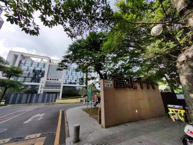 深圳高强板三合一送料机